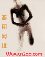 爸爸的骚母狗amp;amp;（父女,高H）